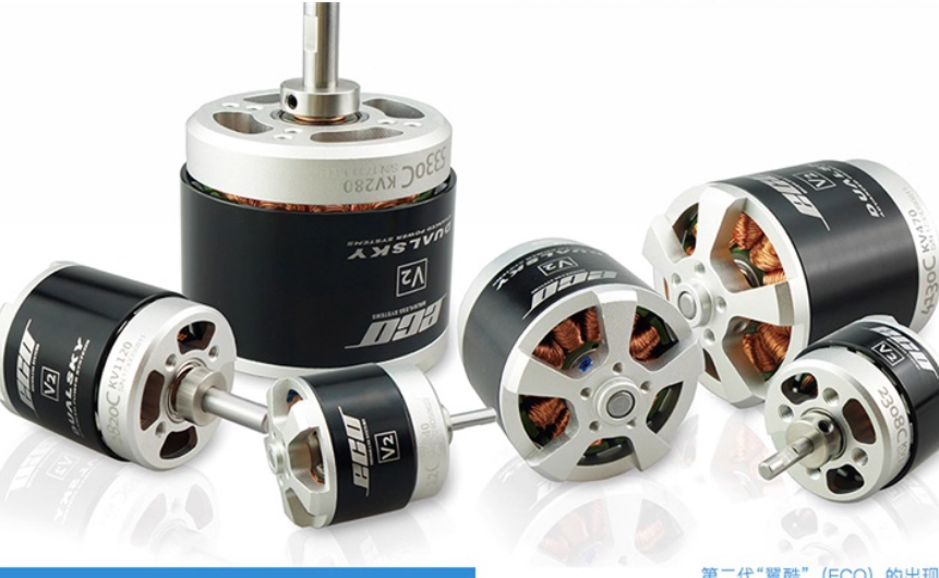 Motor de Rotor Externo APECO41 - Diy Drone Electronics Kit avaliação e preço