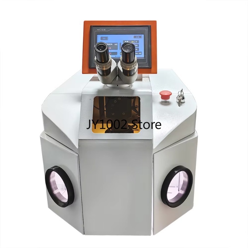 Máquina de Solda a Laser 200W  - Diy Electronics Market avaliação e preço