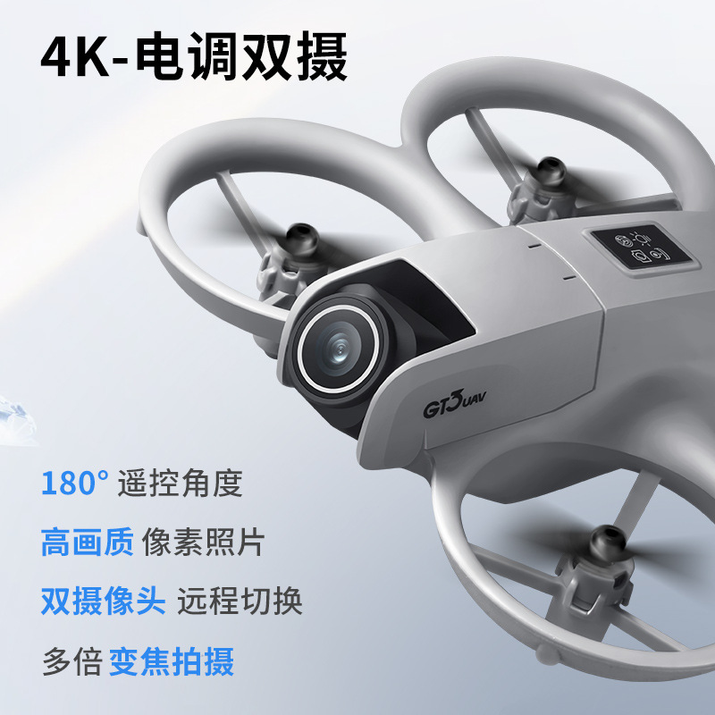 Drone GT3 MAX 8K HD com Contro - Diy Drone Electronics Kit avaliação e preço